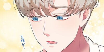 �ᥤ���򤷤����ƴ����衪 ��41�áڥե륫�顼��