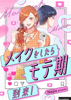 �ᥤ���򤷤����ƴ����衪�ڥե륫�顼��