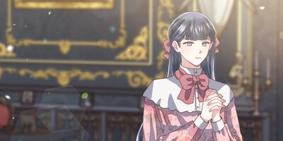 沈黙の庭園 第26話【フルカラー】