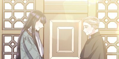 沈黙の庭園 第33話【フルカラー】