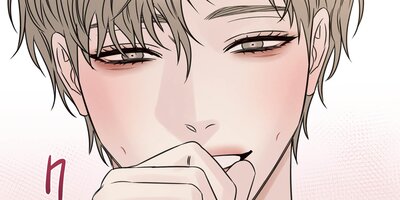 この想い届かなくても33話【フルカラー】