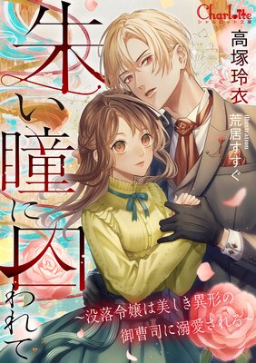 �뤤Ʒ�˼����ơ����������������۷��θ���ʤ�Ů��������