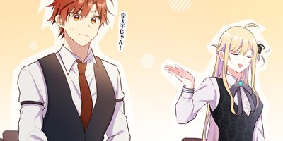 �����ϲ��̤ε��Τ��٤���ʤ���27�ˡڥե륫�顼��