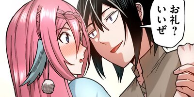 ���ܱ�ͺ����ǯ���ǡ���12�á�1�ˡڥե륫�顼��