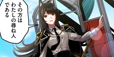 ���ܱ�ͺ����ǯ���ǡ���13�á�1�ˡڥե륫�顼��