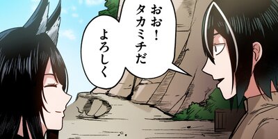 ���ܱ�ͺ����ǯ���ǡ���13�á�2�ˡڥե륫�顼��