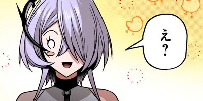 ���ܱ�ͺ����ǯ���ǡ���14�á�2�ˡڥե륫�顼��