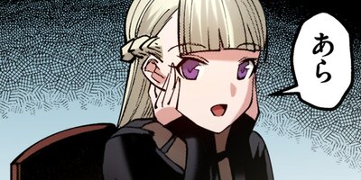 ���ܱ�ͺ����ǯ���ǡ���15�á�1�ˡڥե륫�顼��