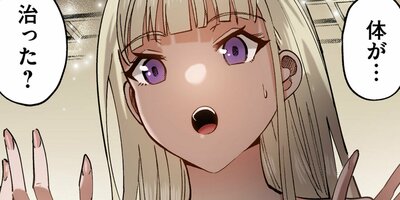 ���ܱ�ͺ����ǯ���ǡ���17�á�2�ˡڥե륫�顼��