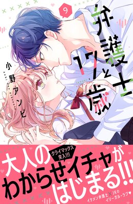 �۸�Τ�17�� 9��