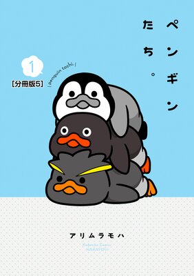 �ڥ󥮥󤿤��� ʬ����