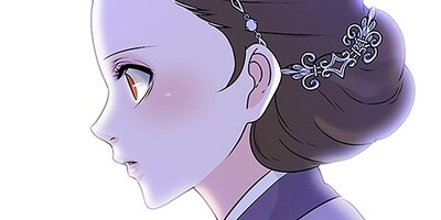 �������ޤΤ����������̩ ��53�áڥե륫�顼��