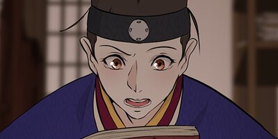 �������ޤΤ����������̩ ��112�áڥե륫�顼��