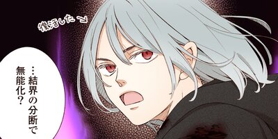 ����륹����� 102�ڥե륫�顼��