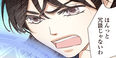 ����륹����� 104�ڥե륫�顼��