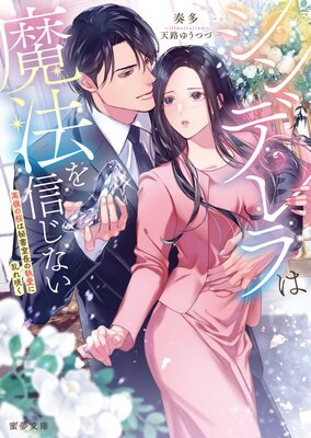 ����ǥ�����ˡ�򿮤��ʤ� ����κ������Ĺ�μ��������餯