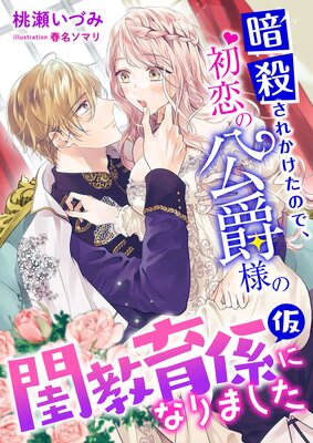 �Ż����줫�����Τǡ������θ����ͤ��ᶵ�鷸�ʲ��ˤˤʤ�ޤ���