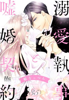 Ů�������ȱ�������