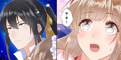 �ڥ��˥��ߡ���󤻵ܽ����ɹ�����դ˽����ޤ��� 10