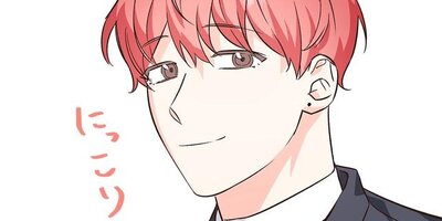 スマーフワールド67【フルカラー】