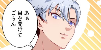 ̽������º���ʹֳ��Ǥΰ��ʪ��� ��4�áڥե륫�顼��