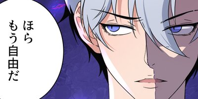 ̽������º���ʹֳ��Ǥΰ��ʪ��� ��5�áڥե륫�顼��