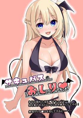 ������Х��Τ������ɽ��