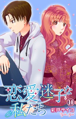 �����»Ҥʻ䤿��10