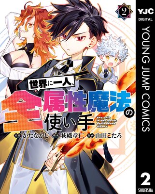 �����˰�͡���°����ˡ�λȤ��� 2