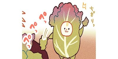 �٤��ϥ�ڥ��ƥ����� ��12�áڥե륫�顼��