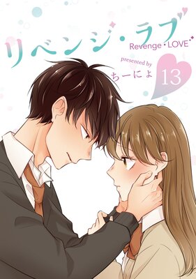 ��٥󥸡���� 13��