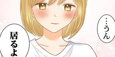 ���ݸ塢��֥ۤǡ������ȡ� 176�ڥե륫�顼��