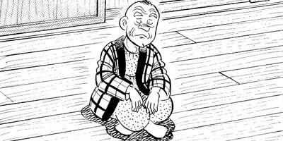 解体屋ゲン セレクション版 122