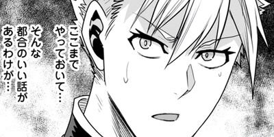 �ԡ������������ȸ��Ԥλ��� 58