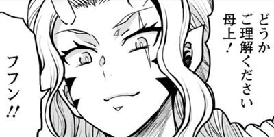 �ԡ������������ȸ��Ԥλ��� 59