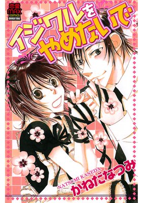 ����������ʤ���