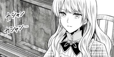 �Х���������Ȥ���ά�뺧�ʥ��ߥå��� 10