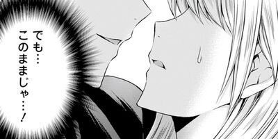 �Х���������Ȥ���ά�뺧�ʥ��ߥå��� 11