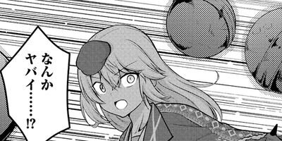 �������β�����Ϥ��Ⱦε�������ͤ�̵�Х饤�� 23