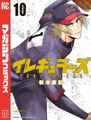 ���쥮��顼�� 10��