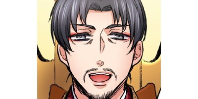 月華国奇医伝【タテスク】 Chapter43【フルカラー】