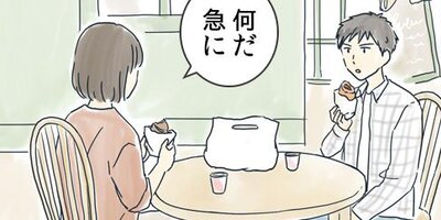 ��ǯ����ߤ������դ��礦��� 133�ڥե륫�顼��