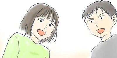 ��ǯ����ߤ������դ��礦��� 136�ڥե륫�顼��