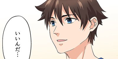 �Ĥ���������ˢ�˾ä��������Τ����� 24�ڥե륫�顼��