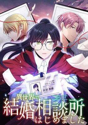 �������Ƿ뺧���̽�Ϥ���ޤ����ڥե륫�顼�ۤ�ɽ��