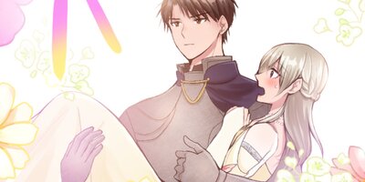 婚約を破棄された悪役令嬢は荒野に生きる。42話【フルカラー】