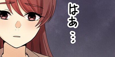 ���줬�����Ȼפä��Τˡ�����ǯ�κ������á� ��36�áڥե륫�顼��