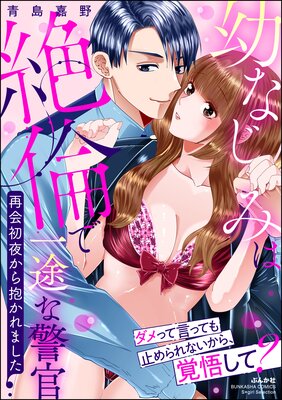 �Ĥʤ��ߤ����Ѥǰ��Ӥʷٴ� �Ʋ���뤫��������ޤ��� ���ŻҸ���ڡ��ѡ��աۤ�ɽ��