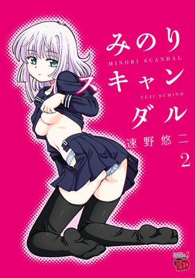 �ߤΤꥹ��������