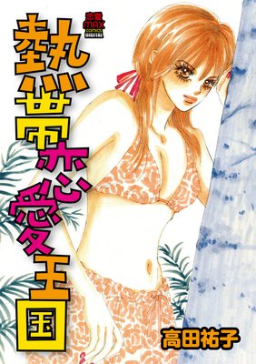 Ǯ����������